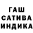 ГАШ 40% ТГК Morti PUBG