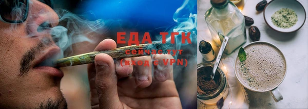 мет Белокуриха