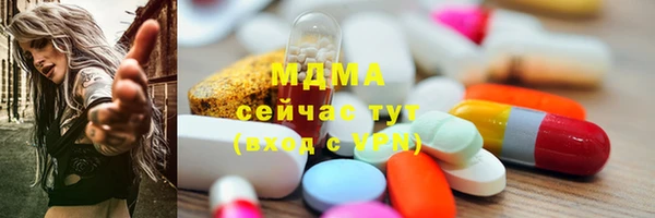 мет Белокуриха
