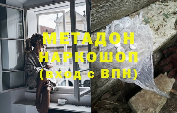 МДПВ Беломорск