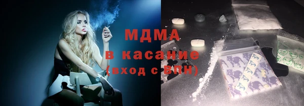 МДПВ Беломорск