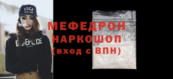 МДПВ Беломорск