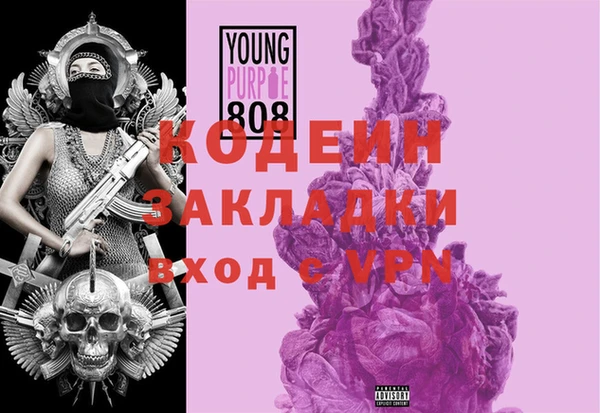 мет Белокуриха