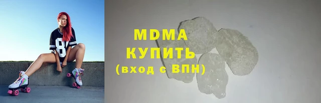 МДПВ Беломорск