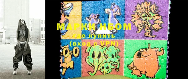 МДПВ Беломорск