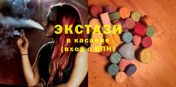 гашиш Балабаново