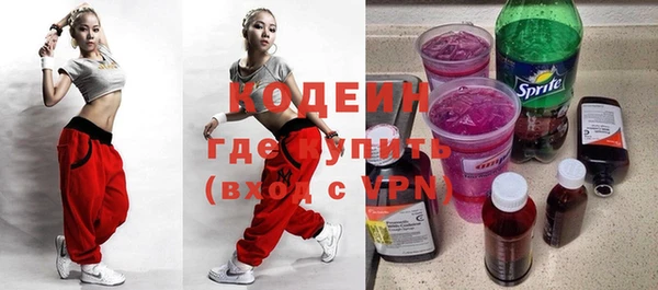 МДПВ Беломорск