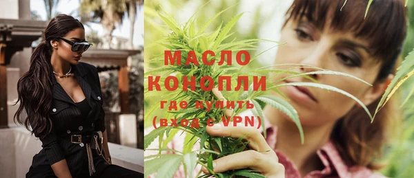 МДПВ Беломорск