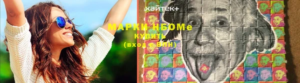 гашиш Балабаново